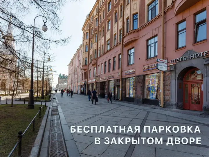 Gorki: Апартаменты OnTheIsland byApartica