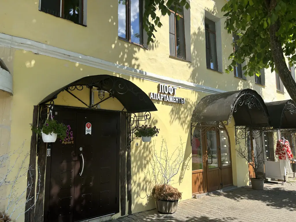 Ростов Великий: Апартаменты LOFT Apart