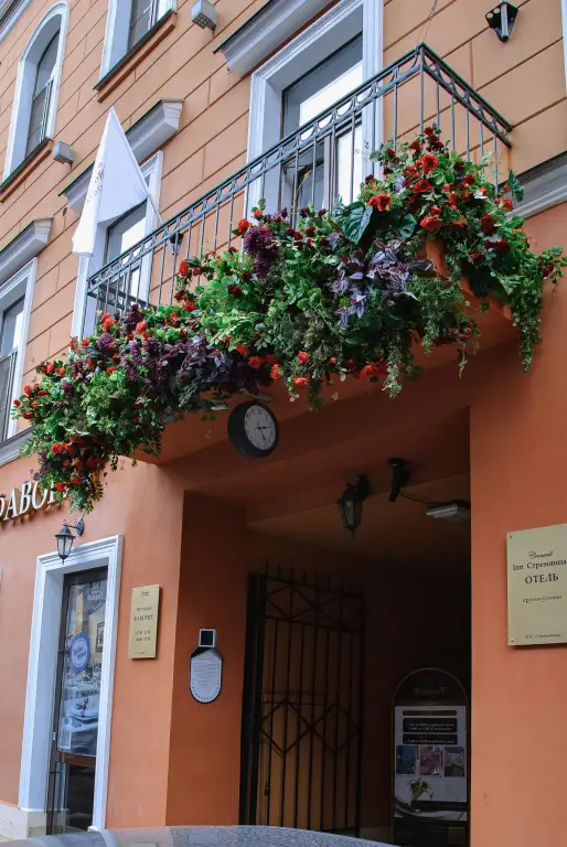 Санкт-Петербург: Отель Cronwell Inn Стремянная
