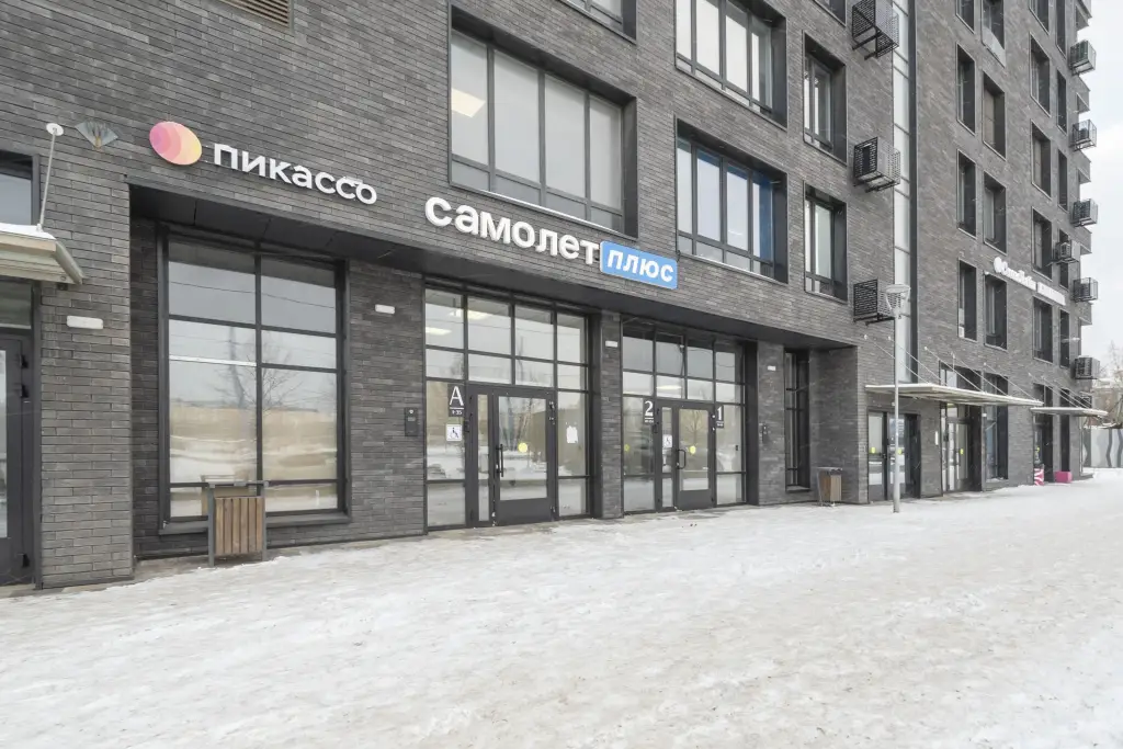 Квартира в 6-ти мин от метро Москва/Люберцы — фото 1