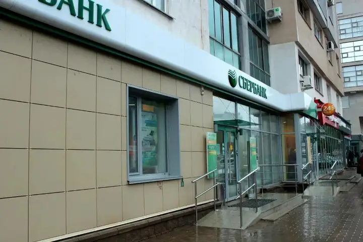 Уфа: Bonzhur Apartment 4