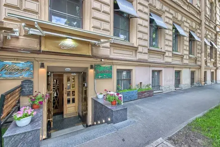 Gorki: Appartment on Tuchkov