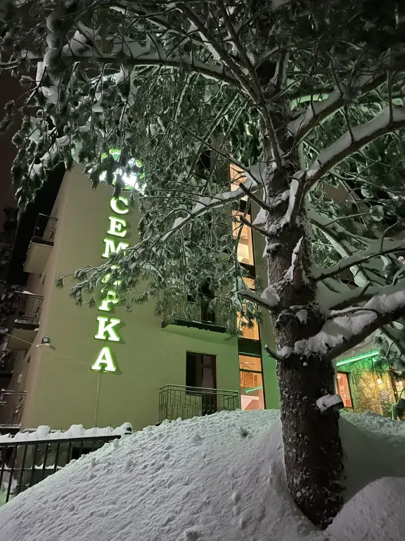 Терскол: Отель Семёрка