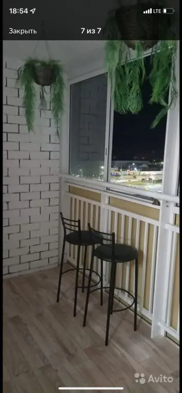 Набережные Челны: Studiya Na Raskolnikova 11 A Apartments