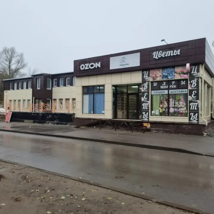 Волгоград: Жилое помещение Дельта Сталинград