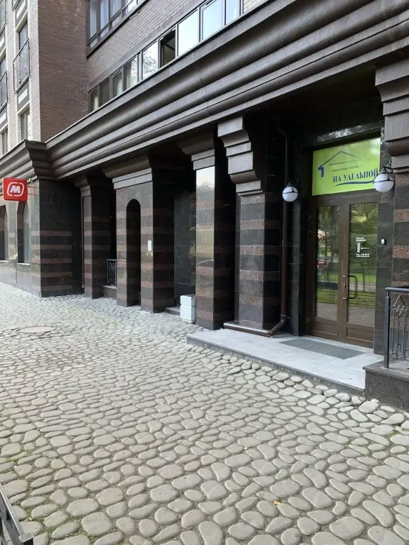 Санкт-Петербург: Hostel Na Udel'noy