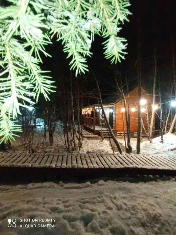 Кильдинстрой: База Отдыха Baihaus