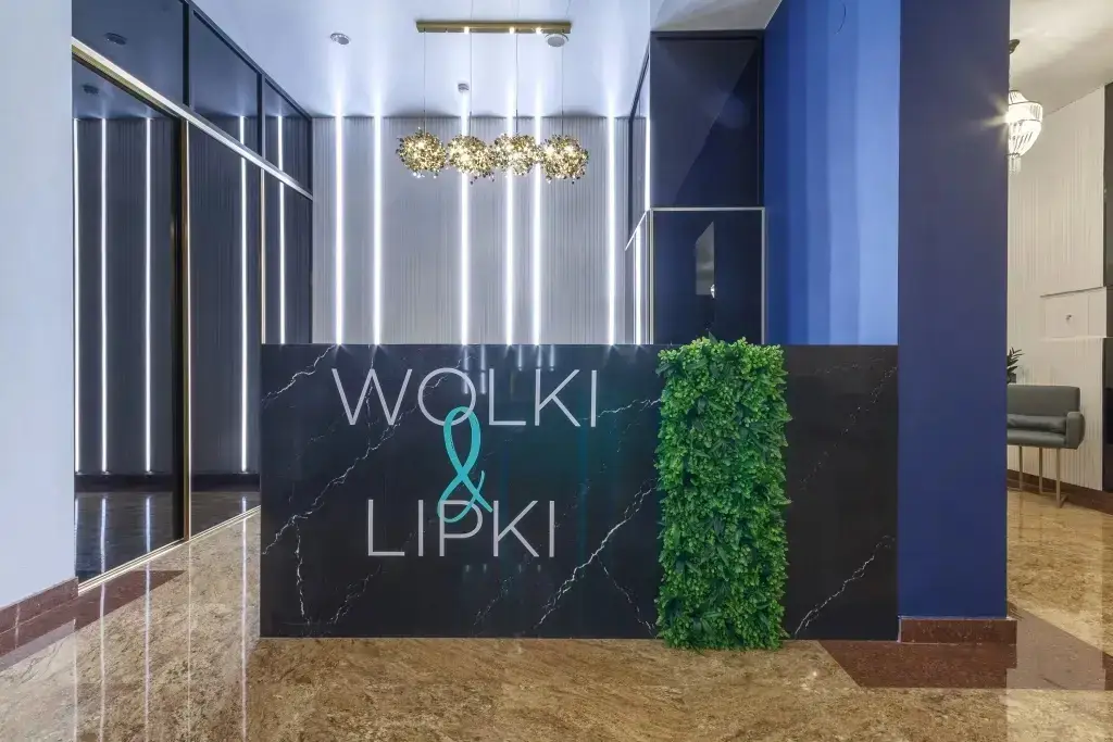 Ижевск: Гостевой дом WOLKI & LIPKI