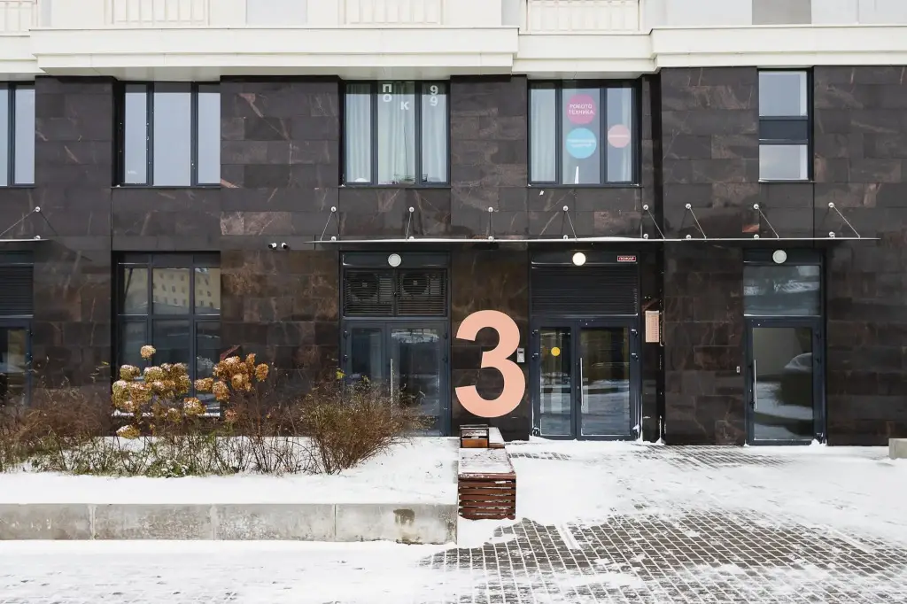 Адлер: Точно Ключи на улице Парфёновская 14к1