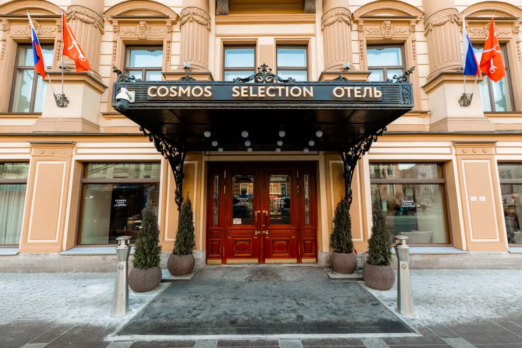 Санкт-Петербург: Отель Cosmos Selection Санкт-Петербург Невский Роял