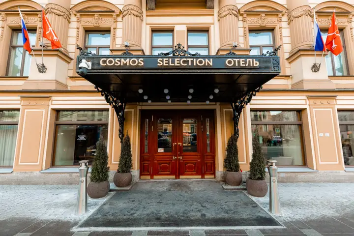 Санкт-Петербург: Отель Cosmos Selection Санкт-Петербург Невский Роял