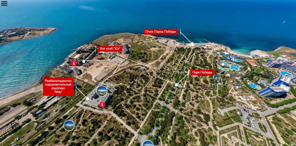 Севастополь: Квартира Парк и Море