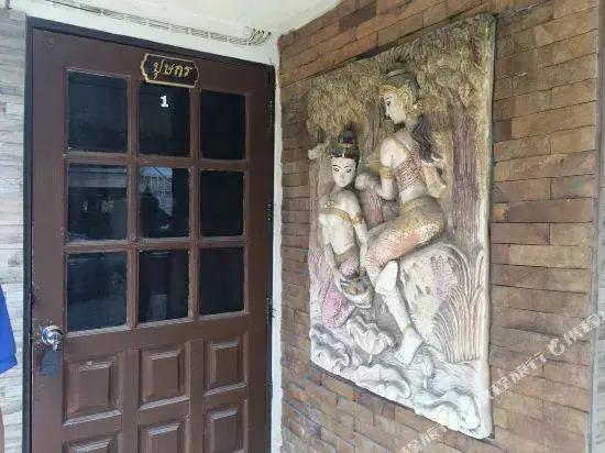 Аюттхая: Baan Bua House 2