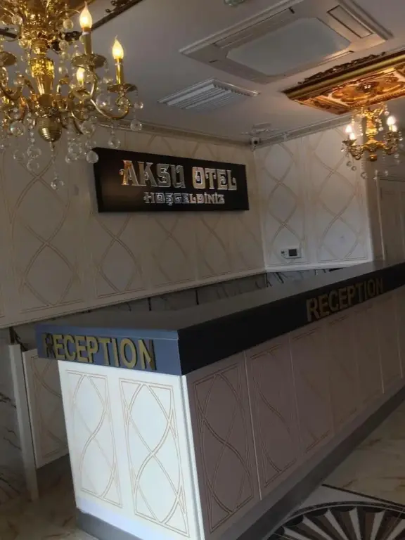 Дикили: Aksu Hotel