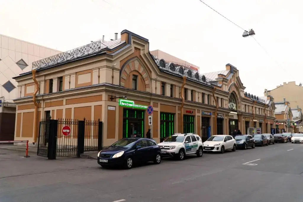 Санкт-Петербург: Гостиница Петя и Волк