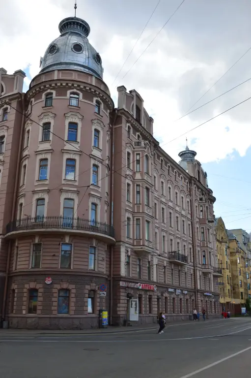 Санкт-Петербург: Гостевой дом Календарь
