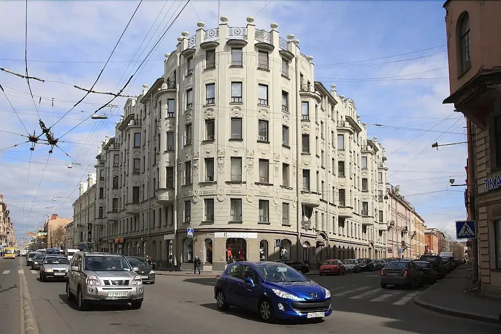 Санкт-Петербург: Гостевой дом Аксимарис