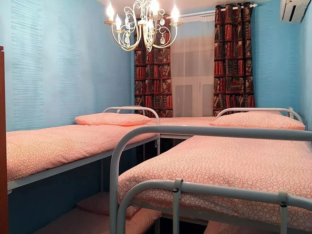 Karaul'noye: Hostel Son
