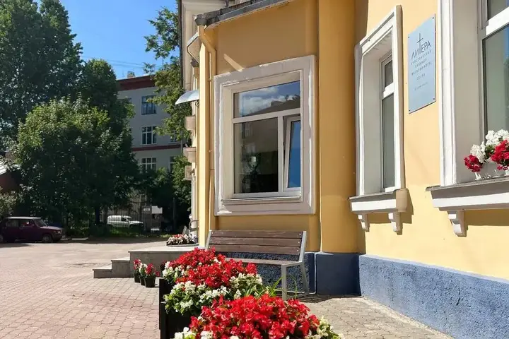 Санкт-Петербург: Отель Логос