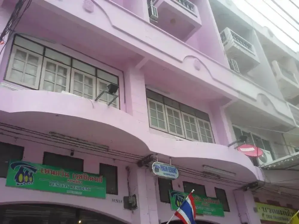 Бангкок: NIDA Rooms Don Muang 158 Residence