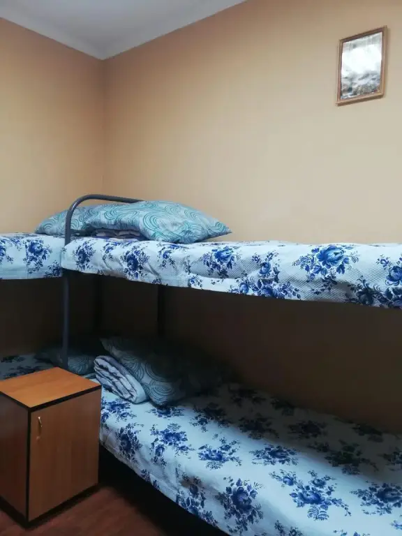Иркутск: Отдых'Хай