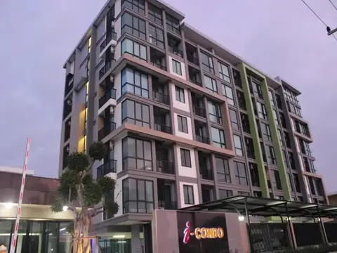 I Condo — фото 1