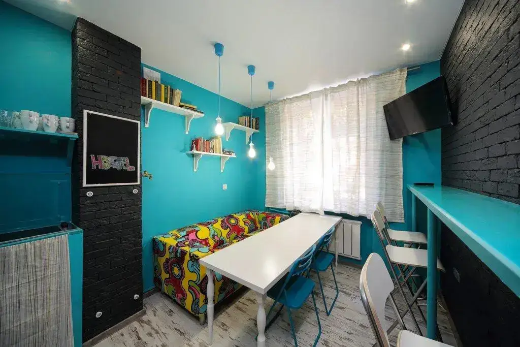 Волгоград: Aquarelle Hostel