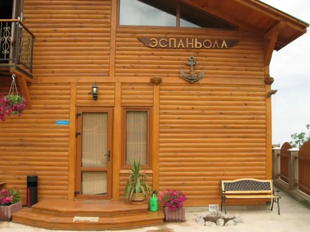 Утёс: Espaniola Hotel