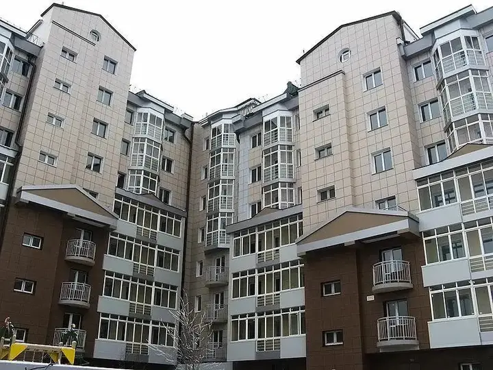 Иркутск: Арибас