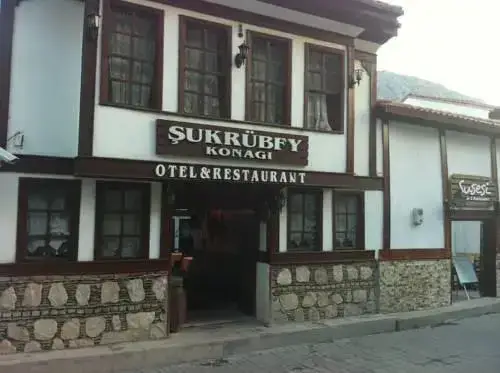 Амасья: Sukru Bey Konagi