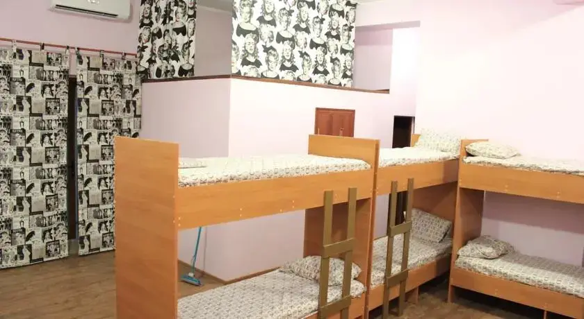Сочи: Сочи