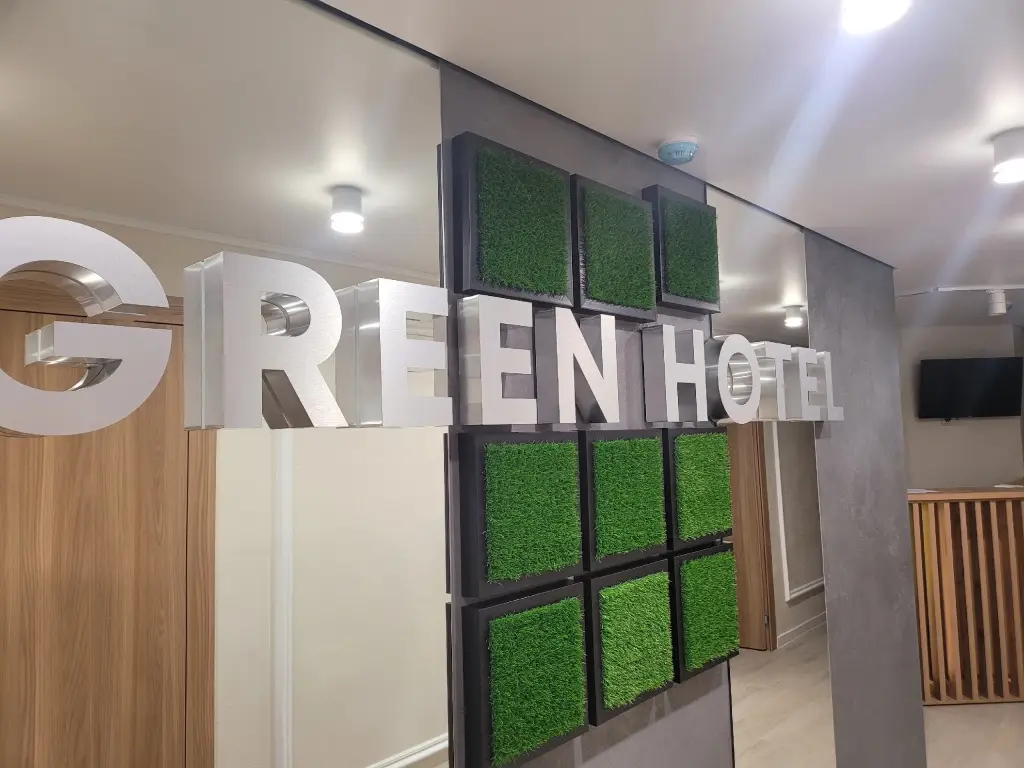 Магнитогорск: Мини-отель Green Hotel