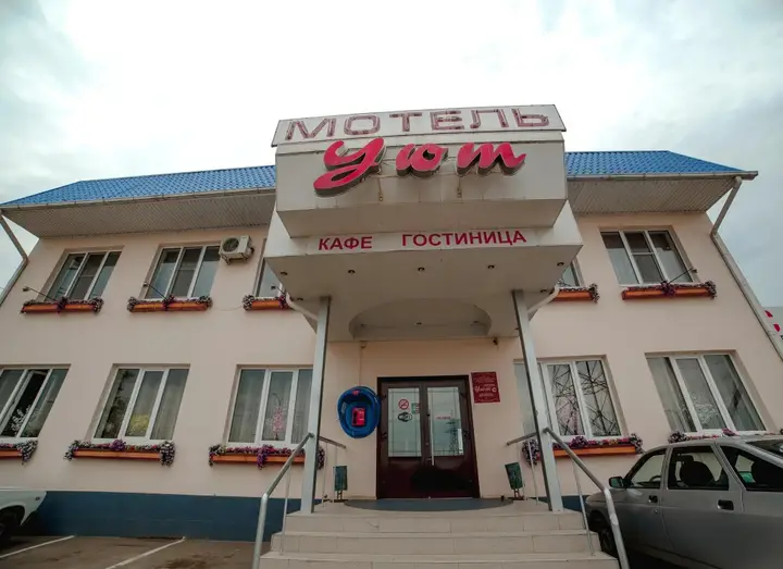 Славянск-на-Кубани: Uyut Motel