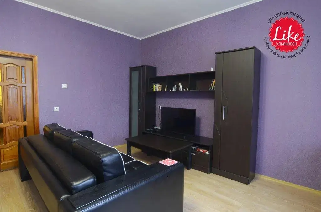 Ульяновск: Like Hostel UL