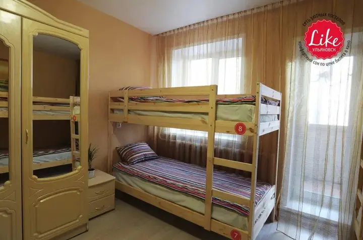 Ульяновск: Like Hostel UL