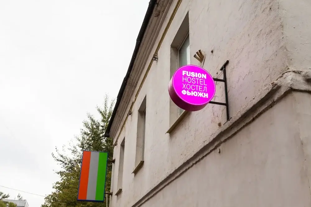 Fusion Hostel — фото 1