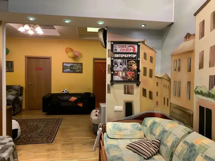 Москва: Artist hostel na Baumanskoy 35