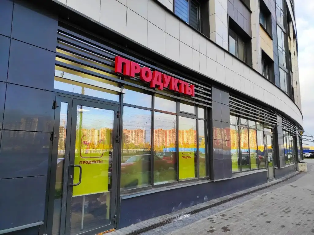 Мурино: Апартаменты на проспекте Авиаторов Балтики 25