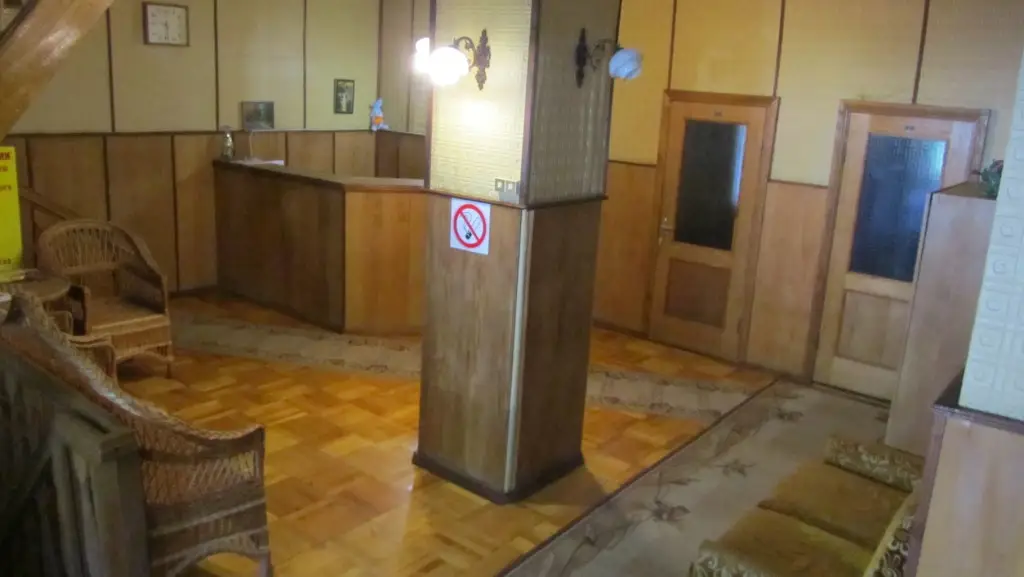 Drevo Zdorovya Inn — фото 1