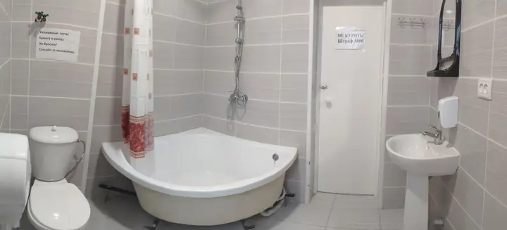 Омск: Tri Ohotnika Hotel