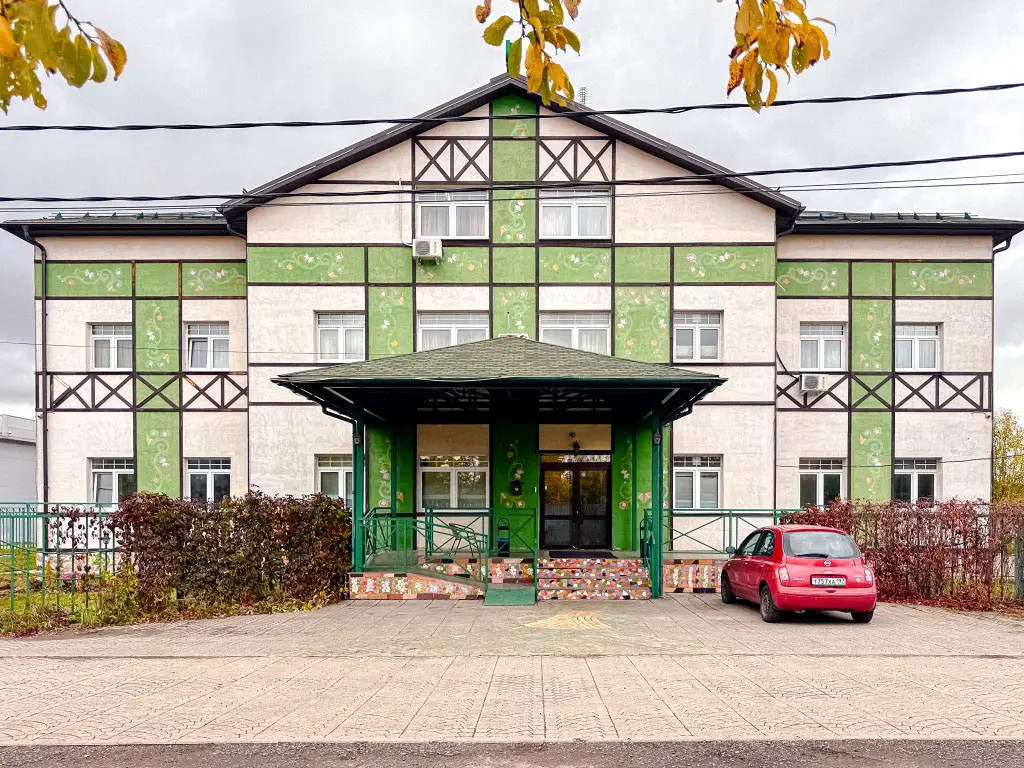 Зеленоград: Гостиница Дом Ученых Nethotel р.п. Ржавки