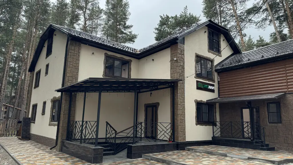 Ksisyuryulgen: Eco House