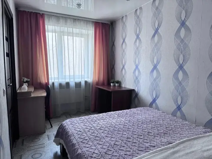Кемерово: Аврора на улице Дзержинского 10
