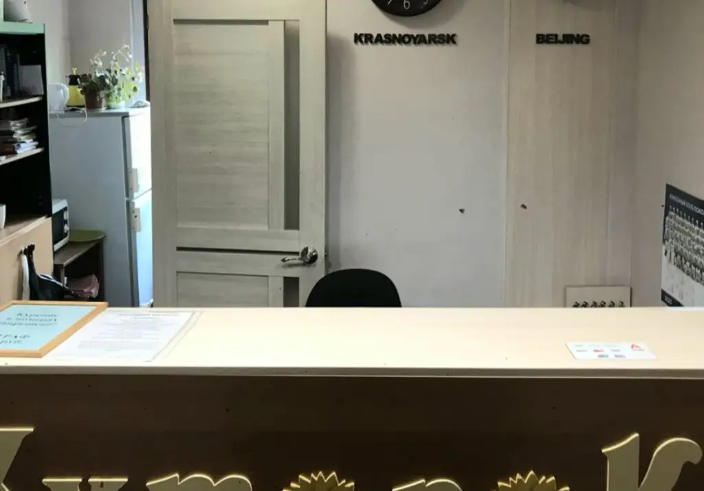 Красноярск: Хостел Хуторок
