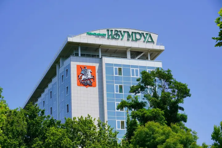 Сочи: Пансионат Изумруд
