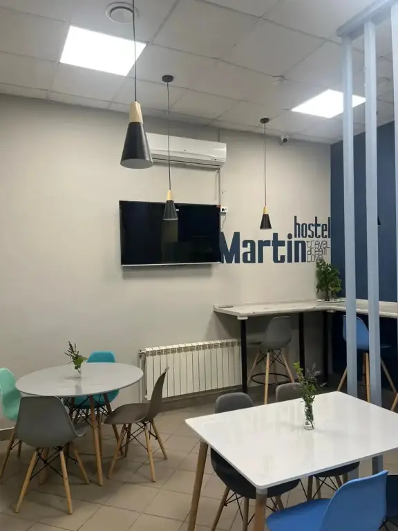 Коломна: Martin Hostel