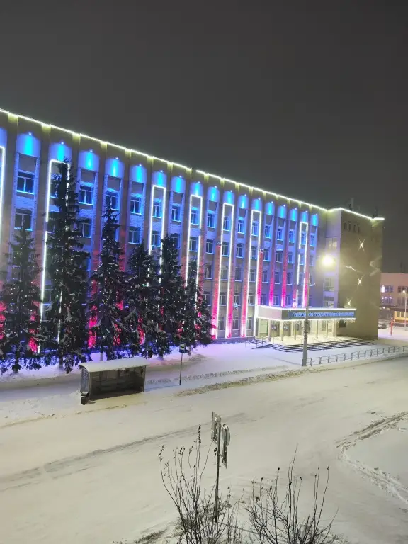 Кемерово: Na Krasnoy 3 Flat
