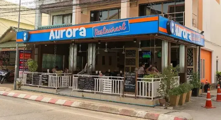 Пхукет: Aurora Guesthouse