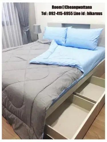 Паккрет: Astro Condo