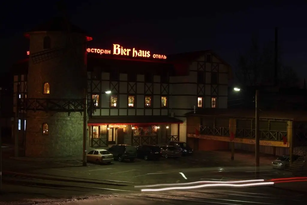 Улан-Удэ: Bier Haus Hotel